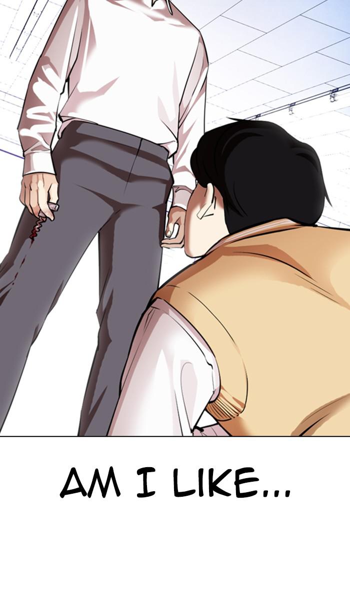 Lookism, Chapter 369 image 090