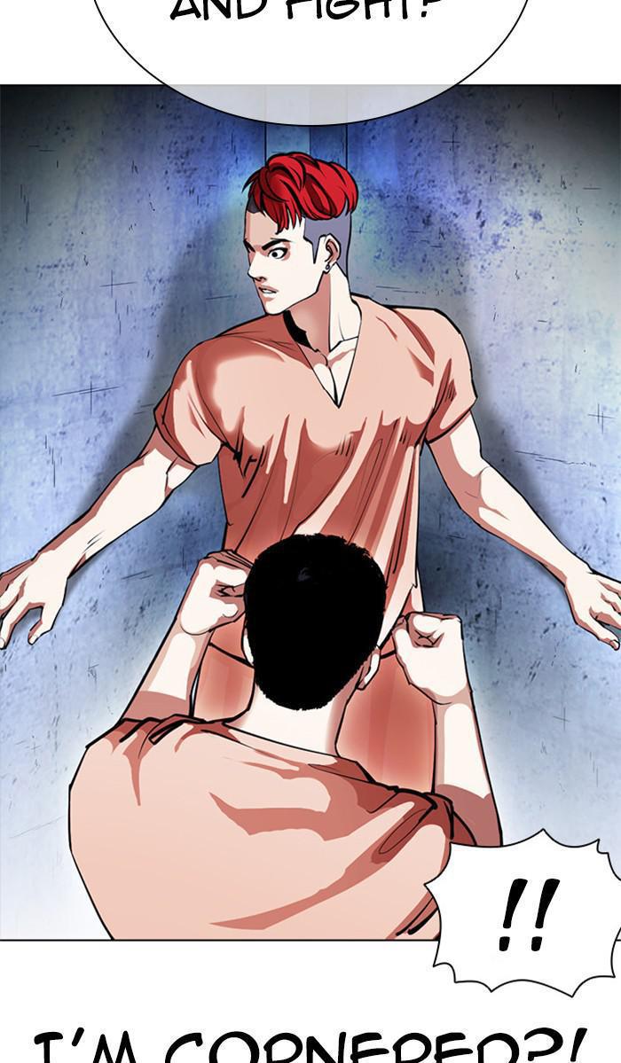 Lookism, Chapter 381 image 068
