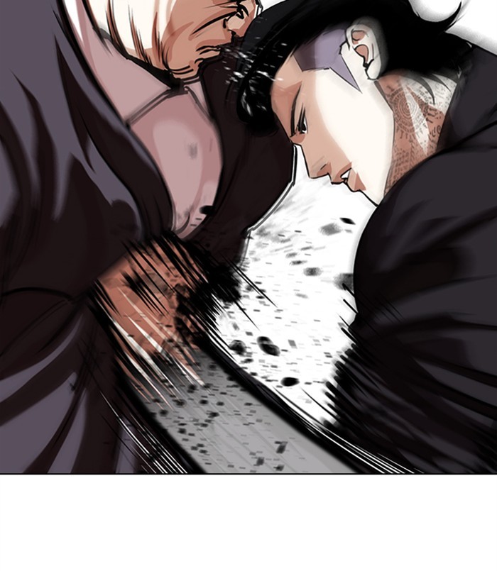 Lookism, Chapter 311 image 209