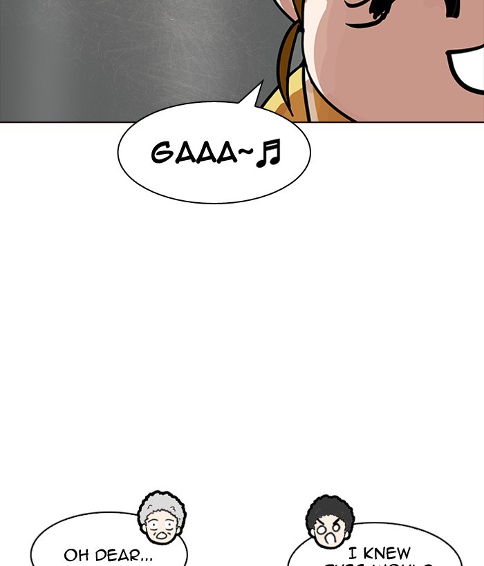 Lookism, Chapter 186 image 152