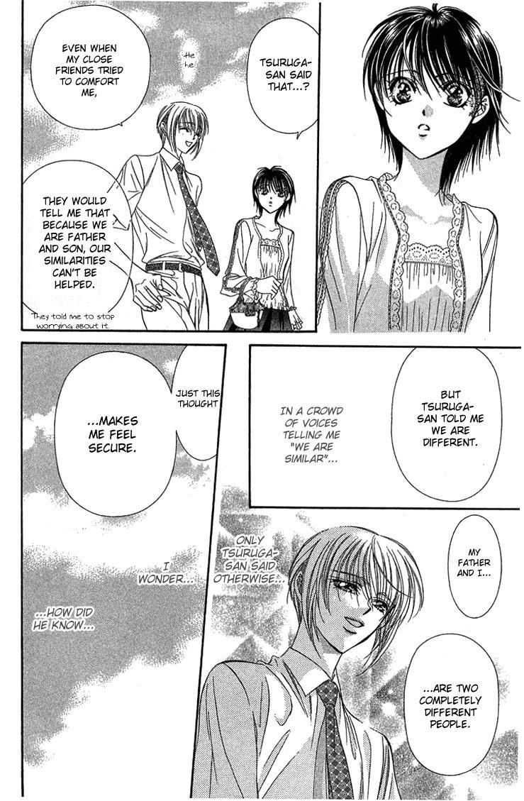 Skip Beat!, Chapter 79 Suddenly, a Love Story- Introduction image 23
