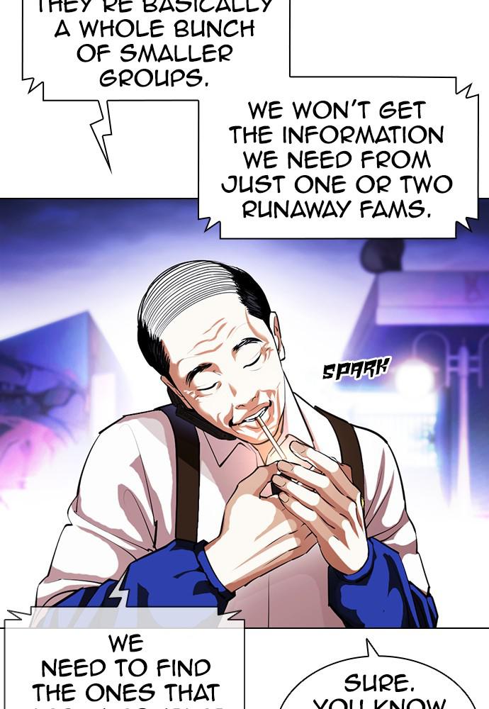 Lookism, Chapter 399 image 031