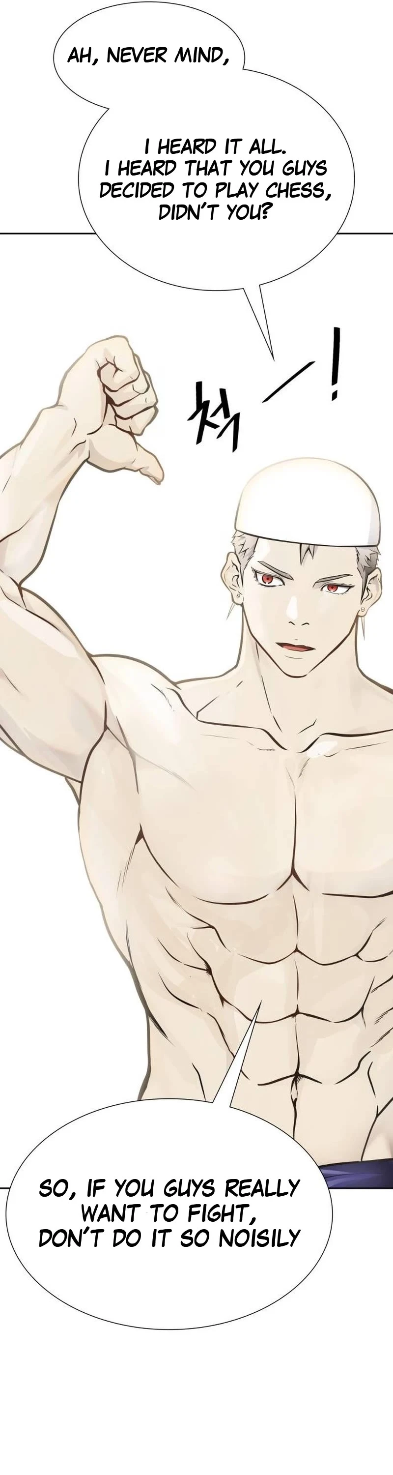 Tower of God, Chapter 647 image 37