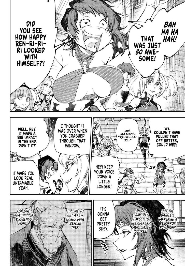 Shangri-La Frontier, Chapter 233 image 02