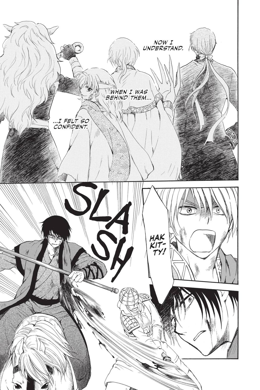 Akatsuki No Yona, Chapter 168 image 28