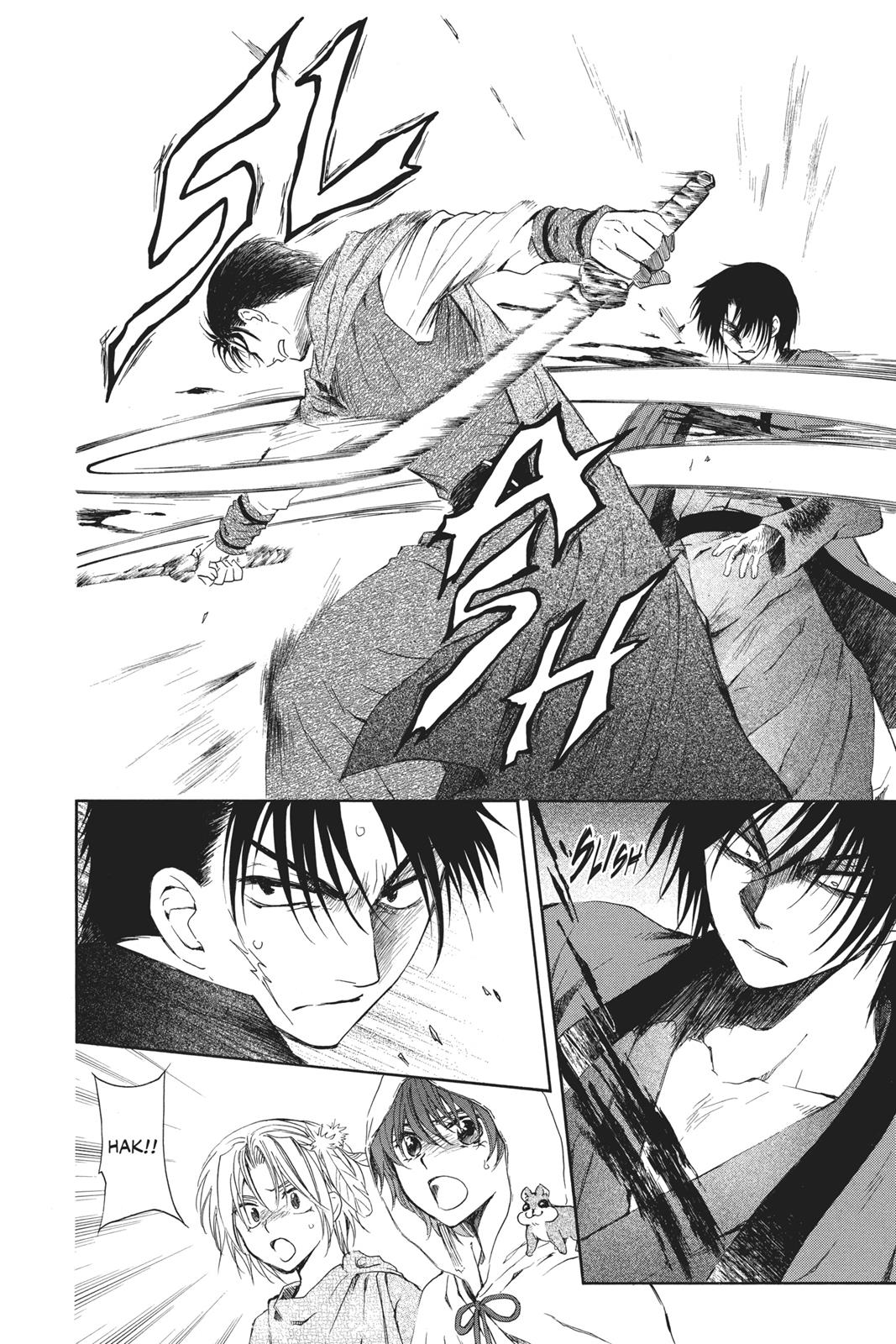 Akatsuki No Yona, Chapter 91 image 13