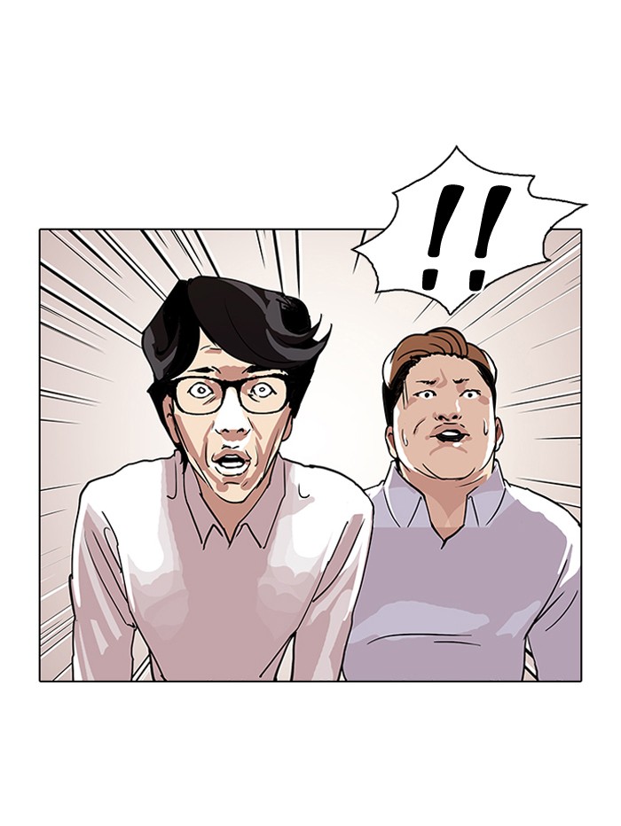 Lookism, Chapter 108 image 77