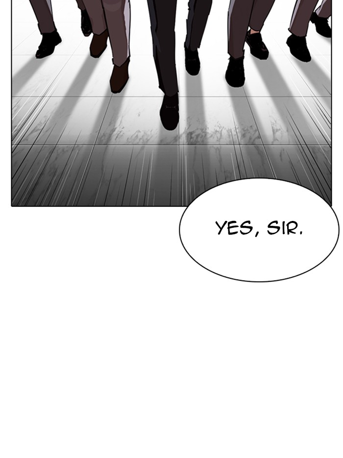 Lookism, Chapter 331 image 114