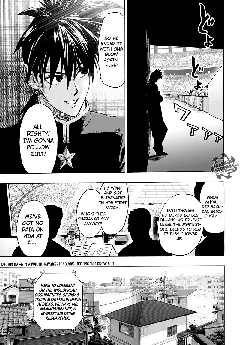 One Punch Man, Chapter 64.1 Limit image 09