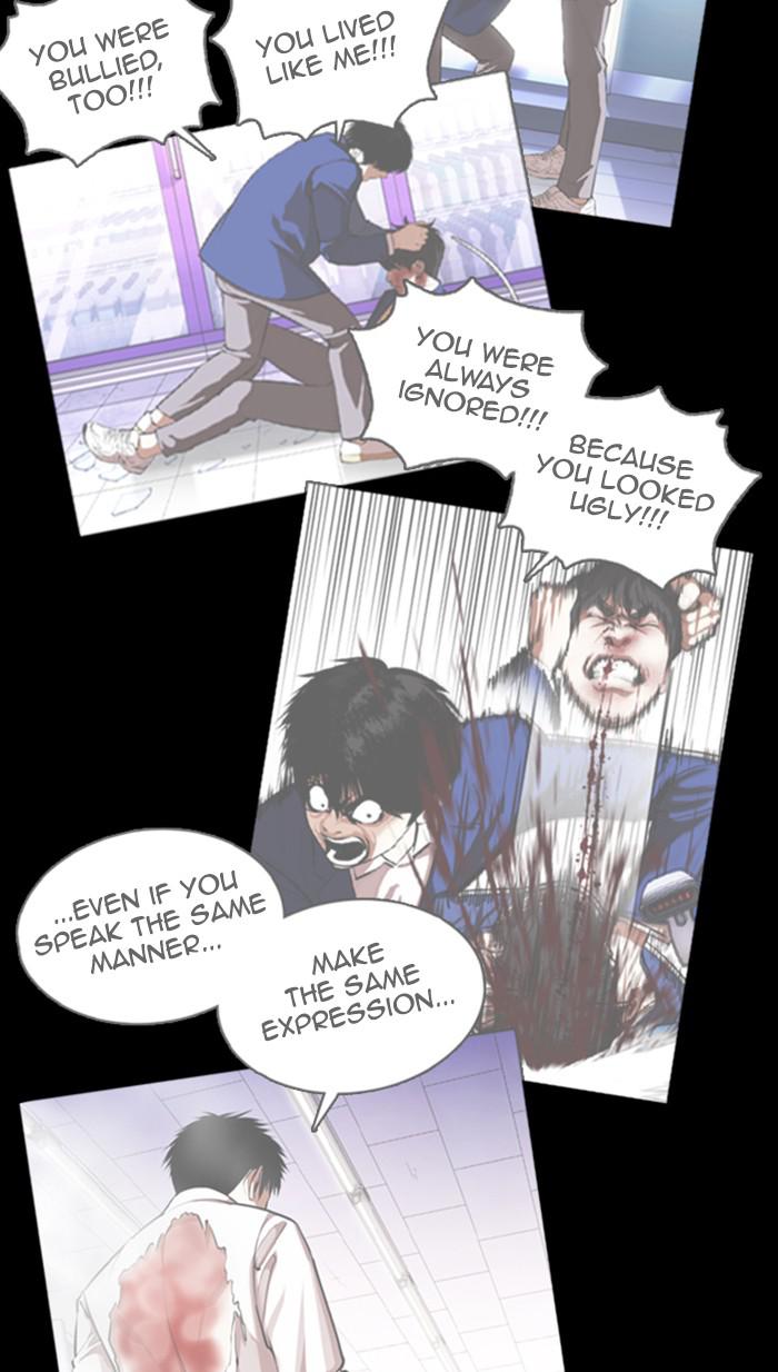 Lookism, Chapter 372 image 008