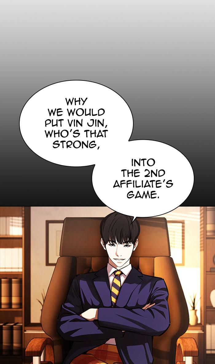 Lookism, Chapter 382 image 102