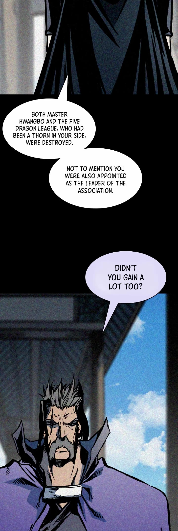 Memoir Of The King Of War,  Chapter 191 image 13