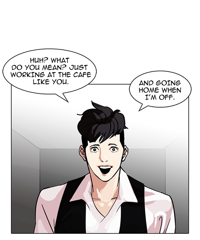 Lookism, Chapter 84 image 28