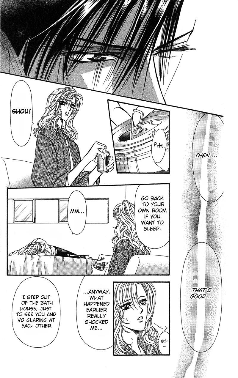 Skip Beat!, Chapter 86 Suddenly, a Love Story- Section B, Part 4 image 10
