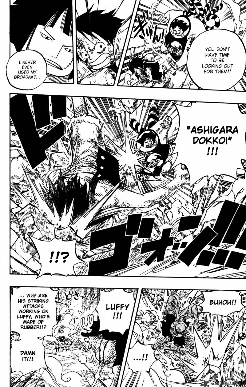 One Piece, chapter 512 image 13