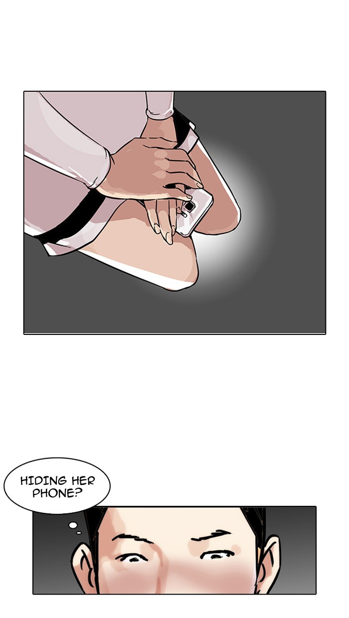 Lookism, Chapter 102 image 32