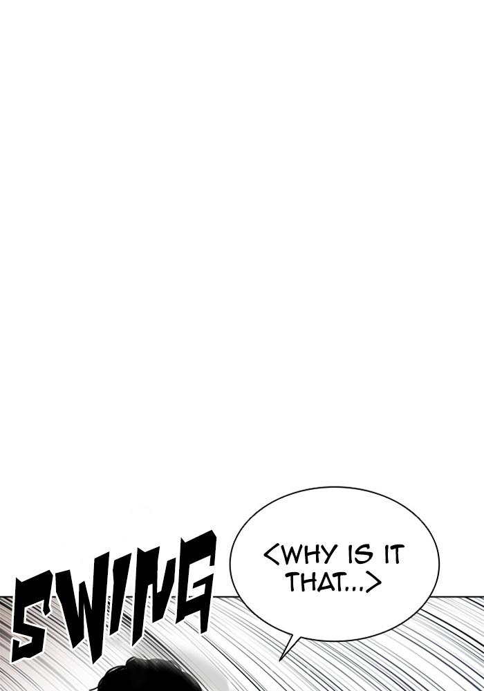 Lookism, Chapter 386 image 026