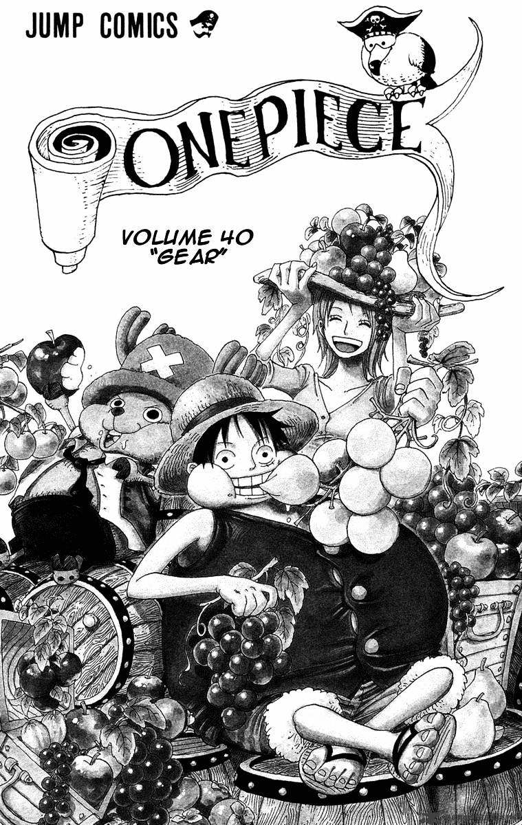 One Piece, chapter 378 image 05