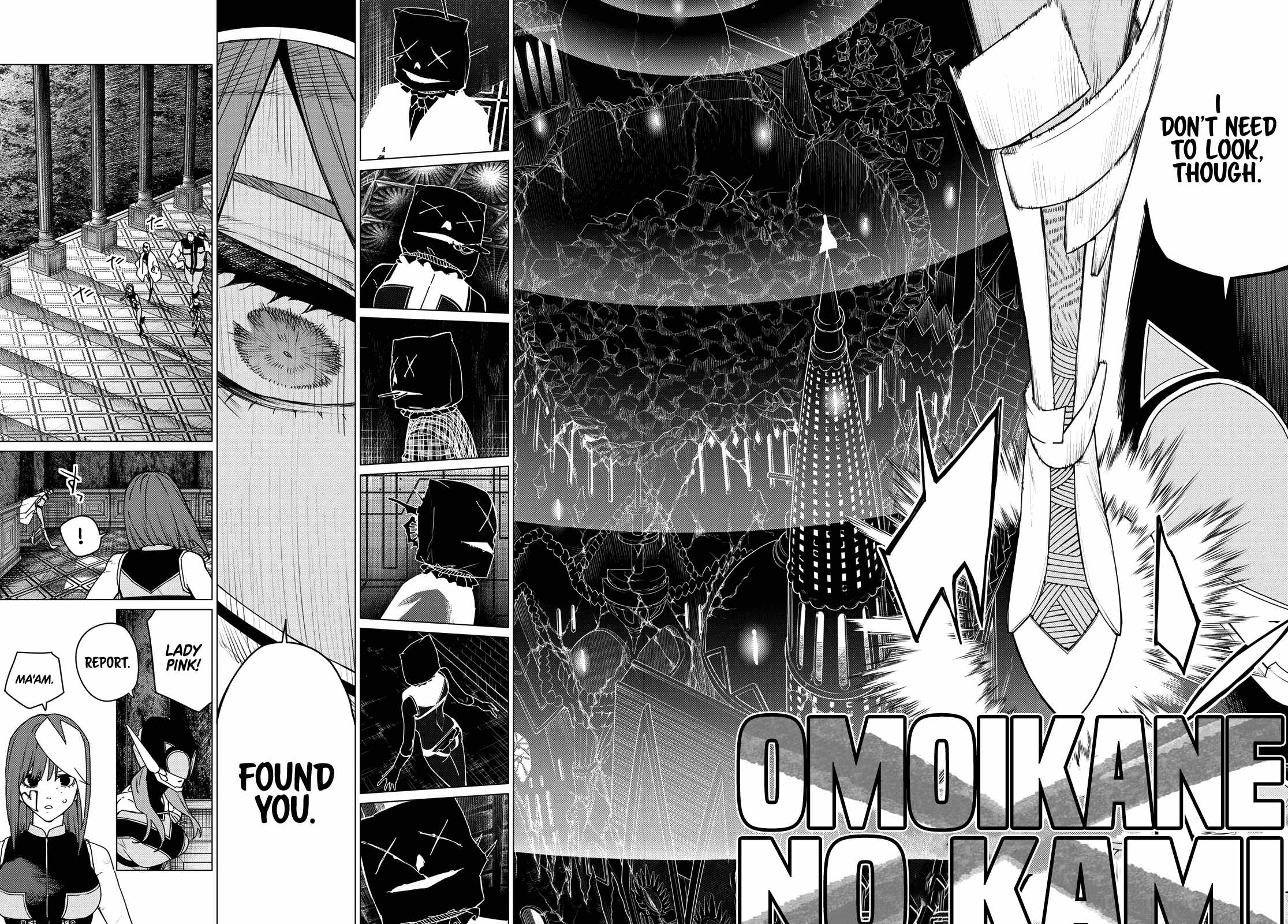 Ranger Reject, Chapter 109 image 09