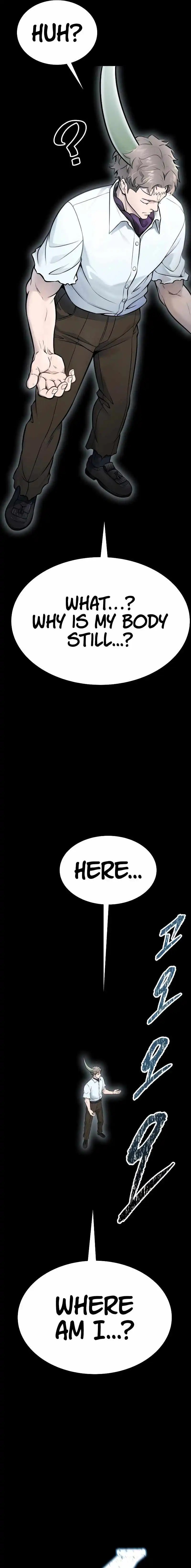 Tower of God, Chapter 636 image 092