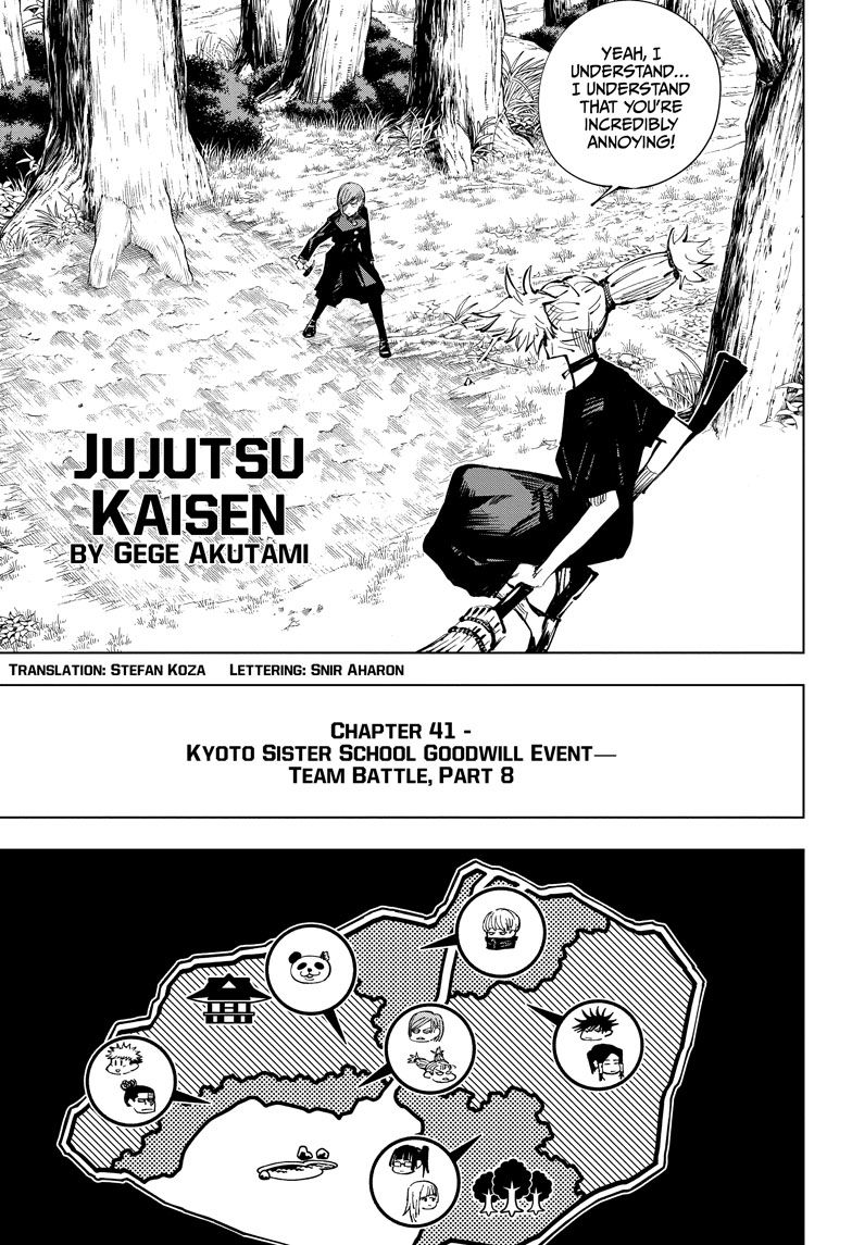 Jujutsu Kaisen, Chapter 41 image 01