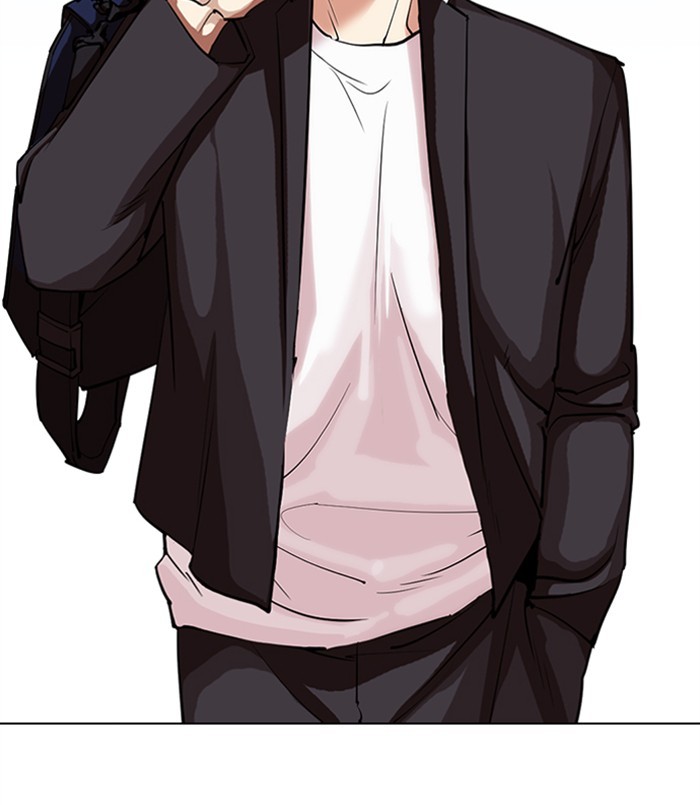 Lookism, Chapter 311 image 115