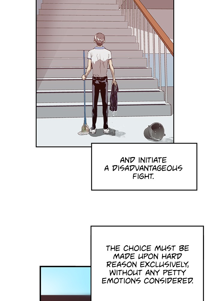 Weak Hero, Chapter 16 image 34