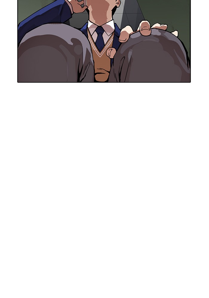 Lookism, Chapter 165 image 106