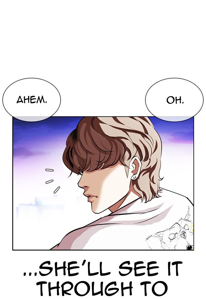 Lookism, Chapter 398 image 073