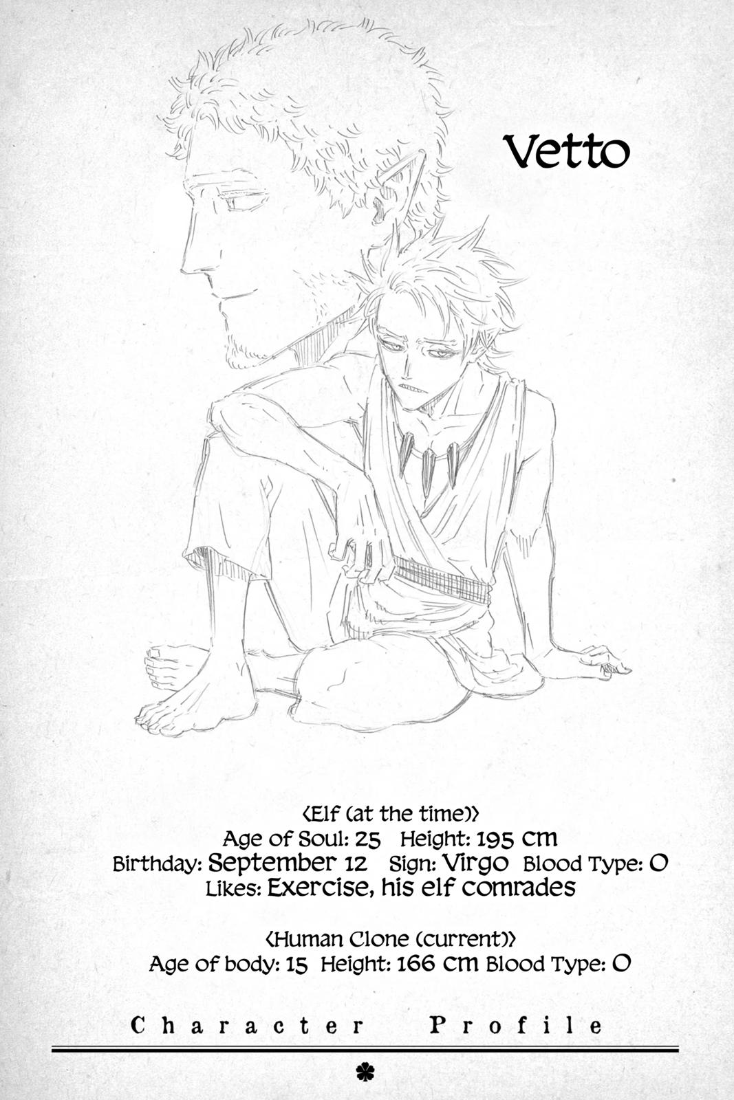 Black Clover, Chapter 214 image 16