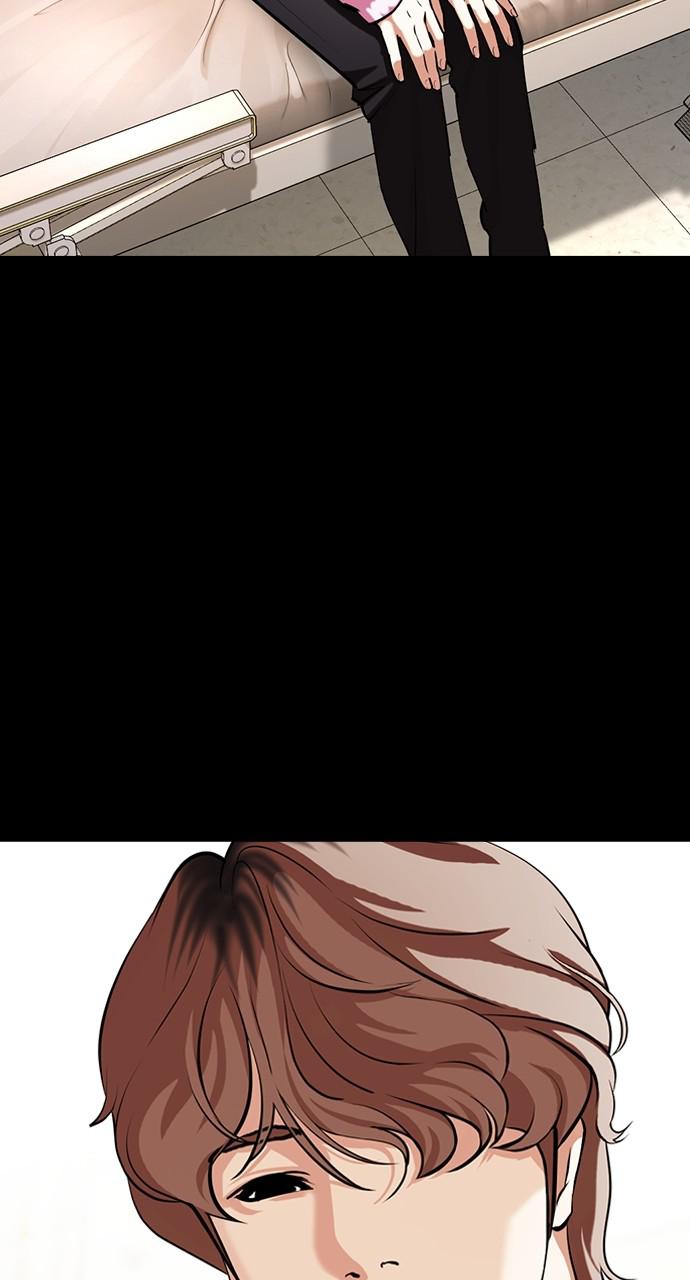 Lookism, Chapter 422 image 105