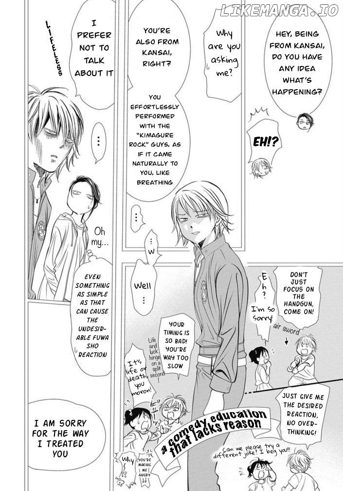 Skip Beat!, Chapter 320 image 13