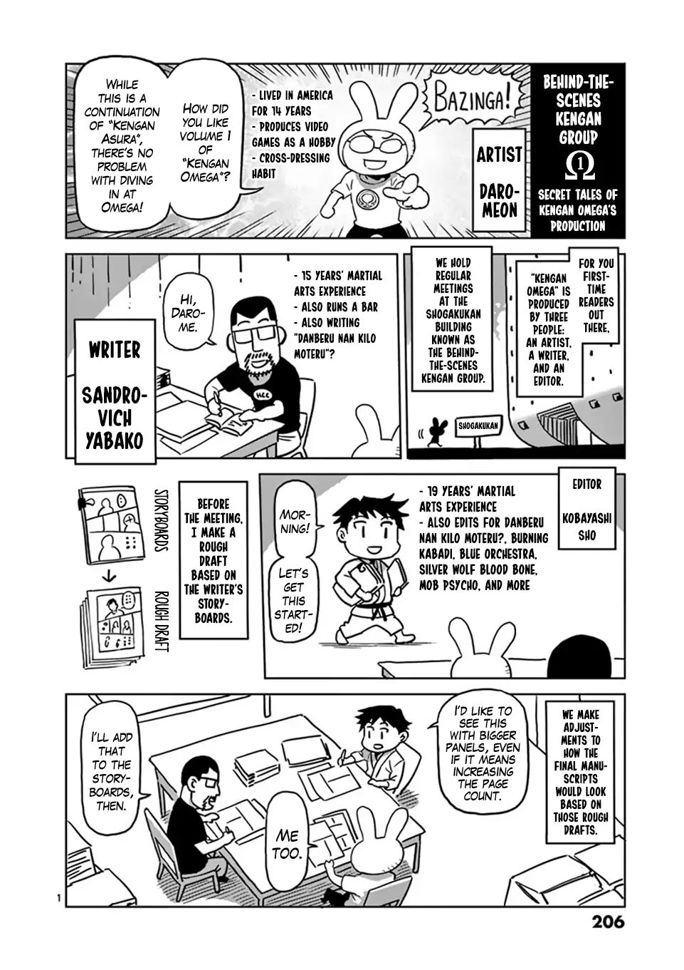 Kengan Omega, Chapter 7.5 Akiyama Kaede And Yamashita Trading Co image 10