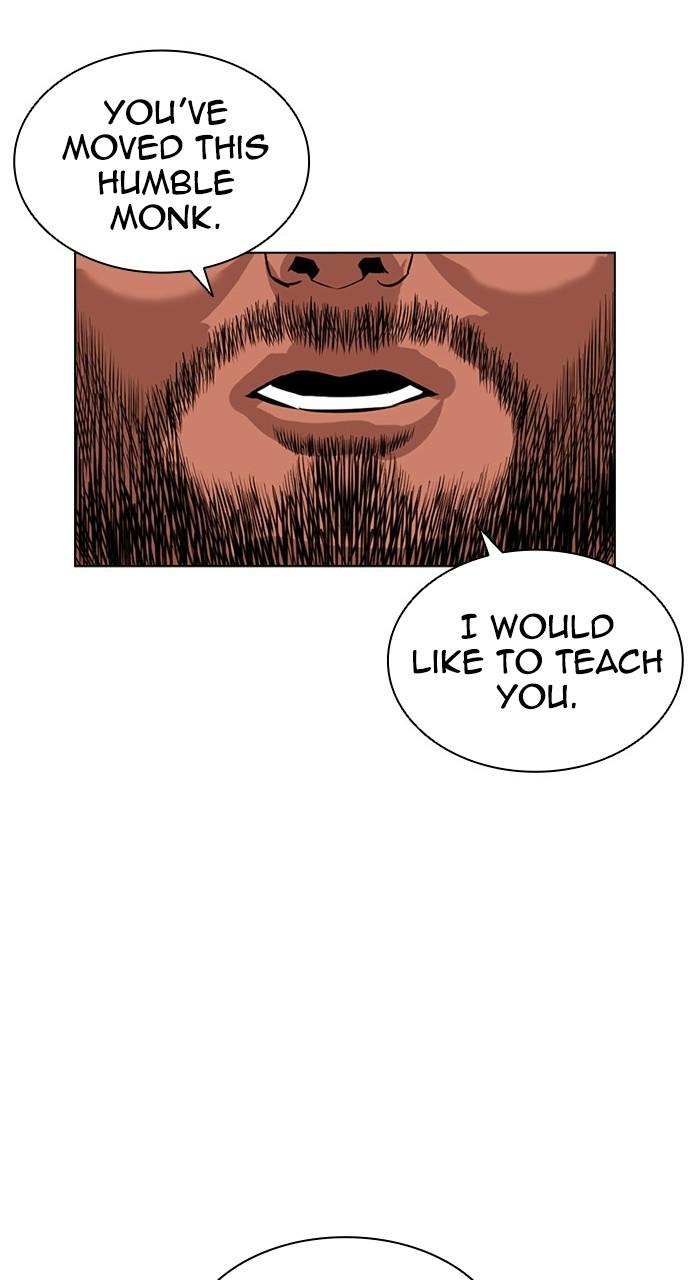 Lookism, Chapter 404 image 078