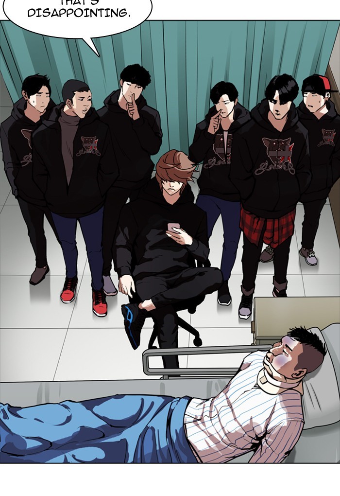 Lookism, Chapter 170 image 101