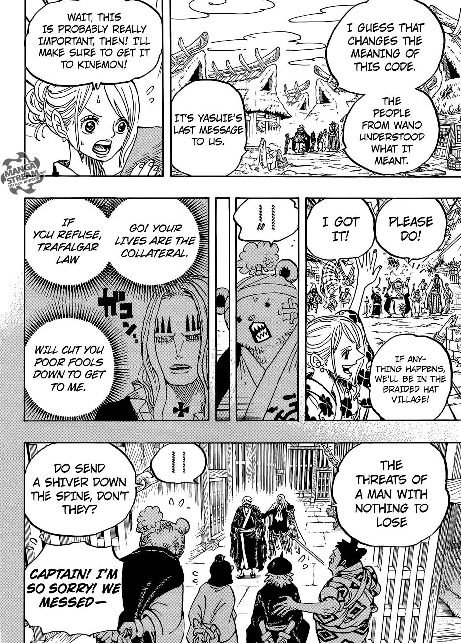 One Piece, chapter 951 image 09