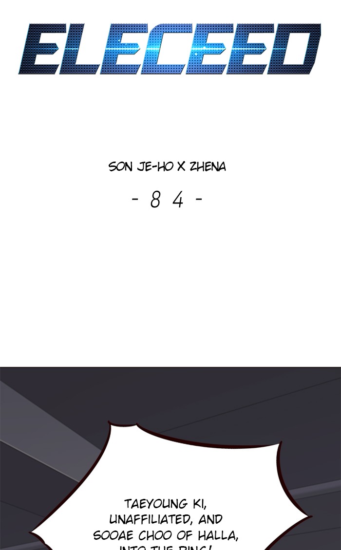 Eleceed, Chapter 84 image 02
