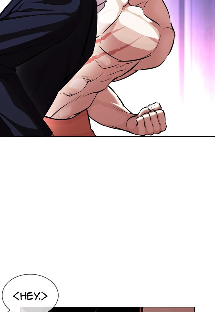 Lookism, Chapter 387 image 024