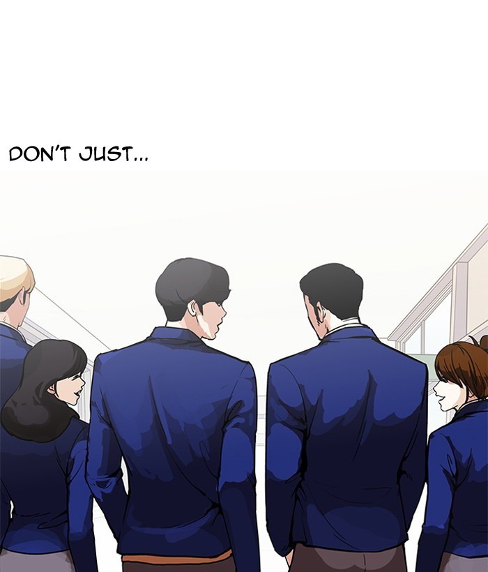 Lookism, Chapter 163 image 033