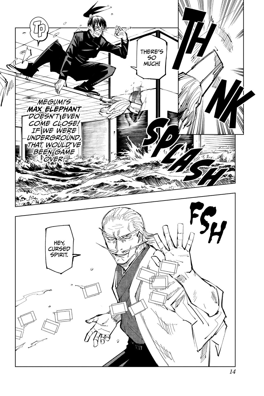 Jujutsu Kaisen, Chapter 107 image 12