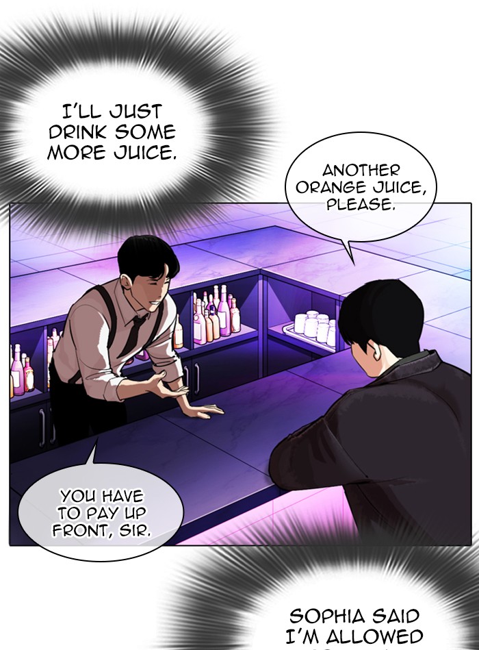 Lookism, Chapter 327 image 064