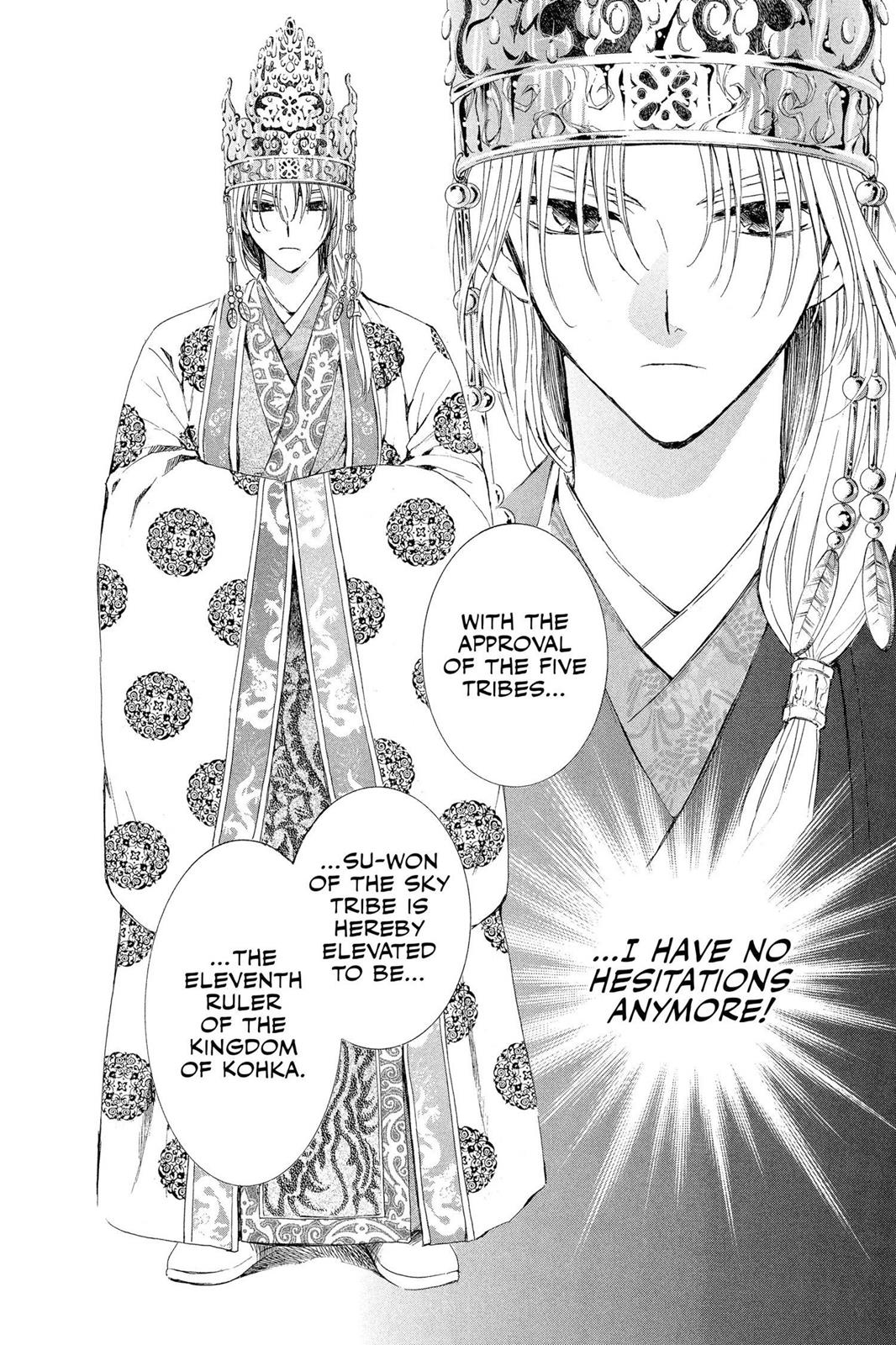 Akatsuki No Yona, Chapter 11 image 13