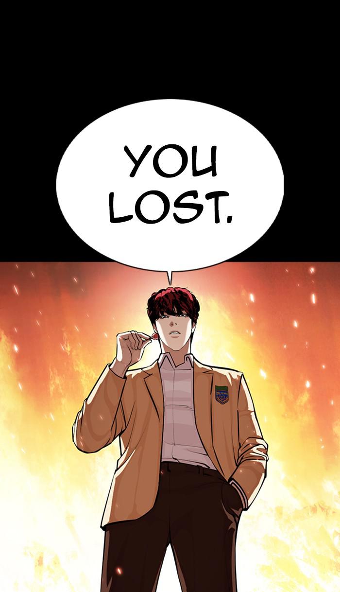 Lookism, Chapter 368 image 009