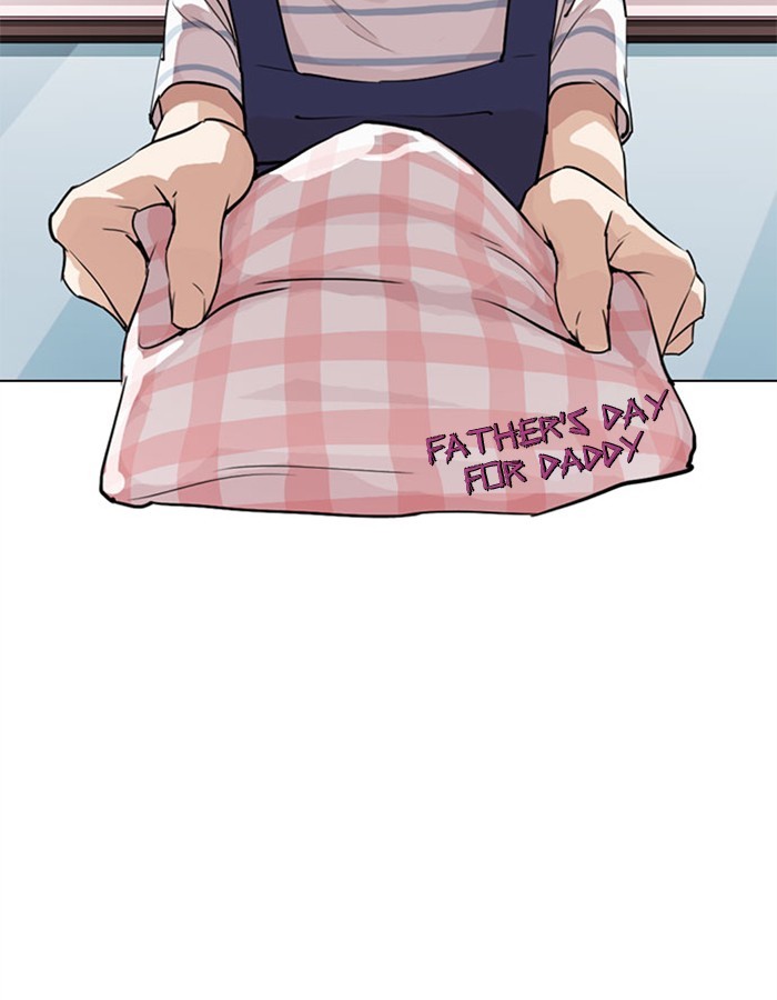 Lookism, Chapter 297 image 031