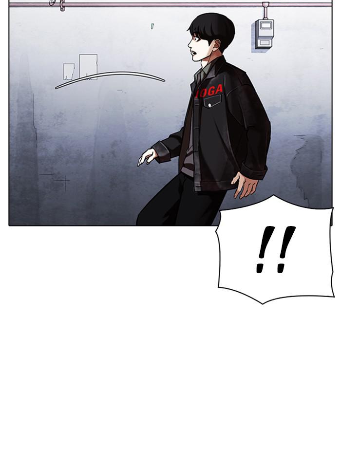 Lookism, Chapter 346 image 159