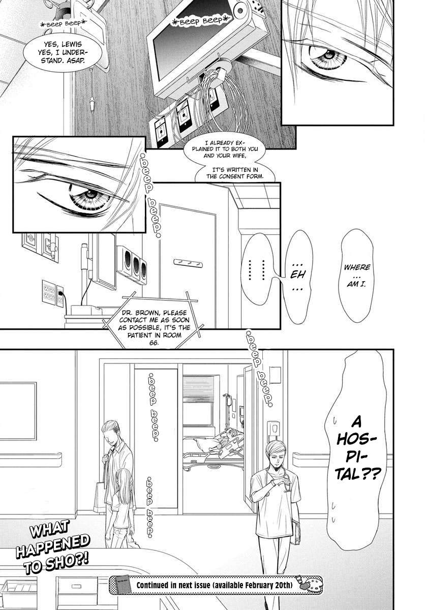 Skip Beat!, Chapter 332 image 20