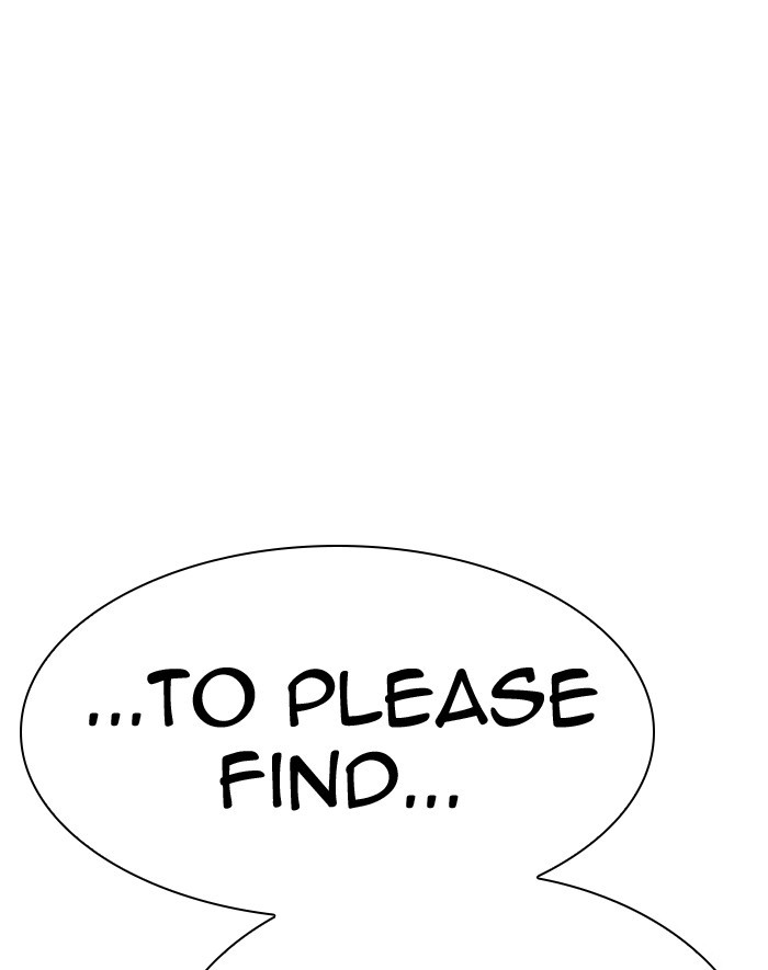Lookism, Chapter 293 image 212