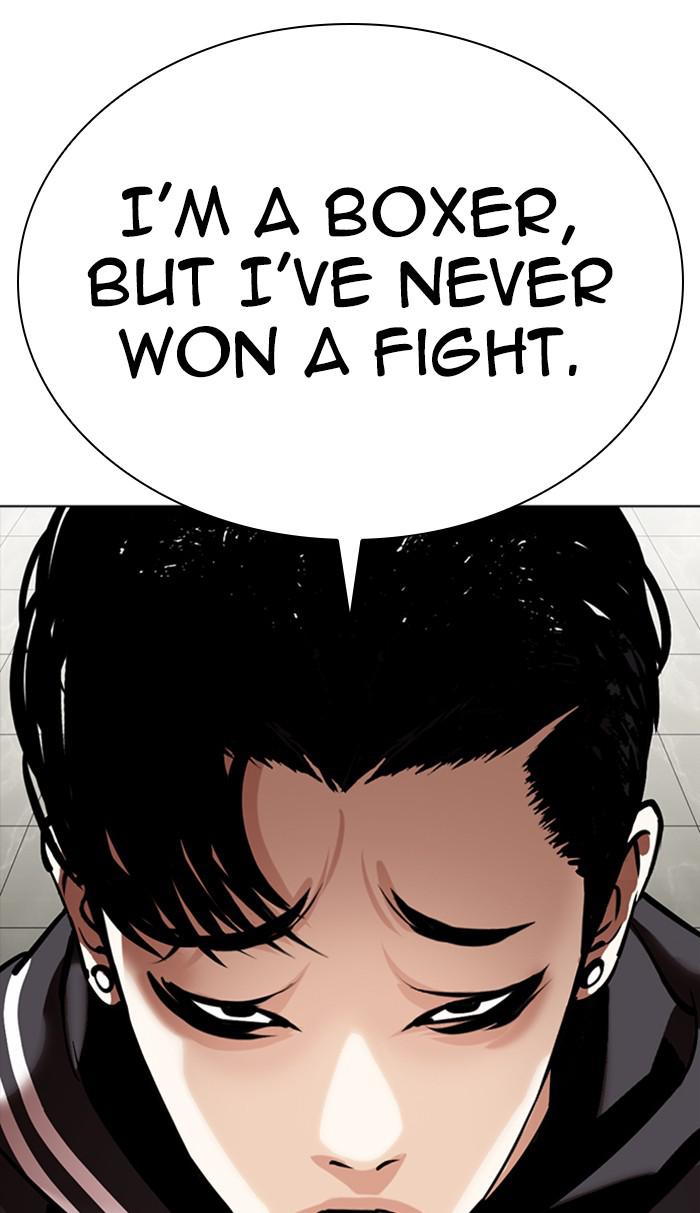 Lookism, Chapter 351 image 084