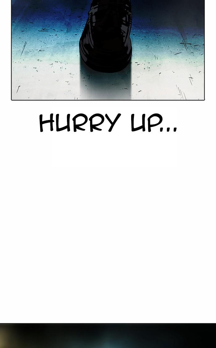 Lookism, Chapter 380 image 128