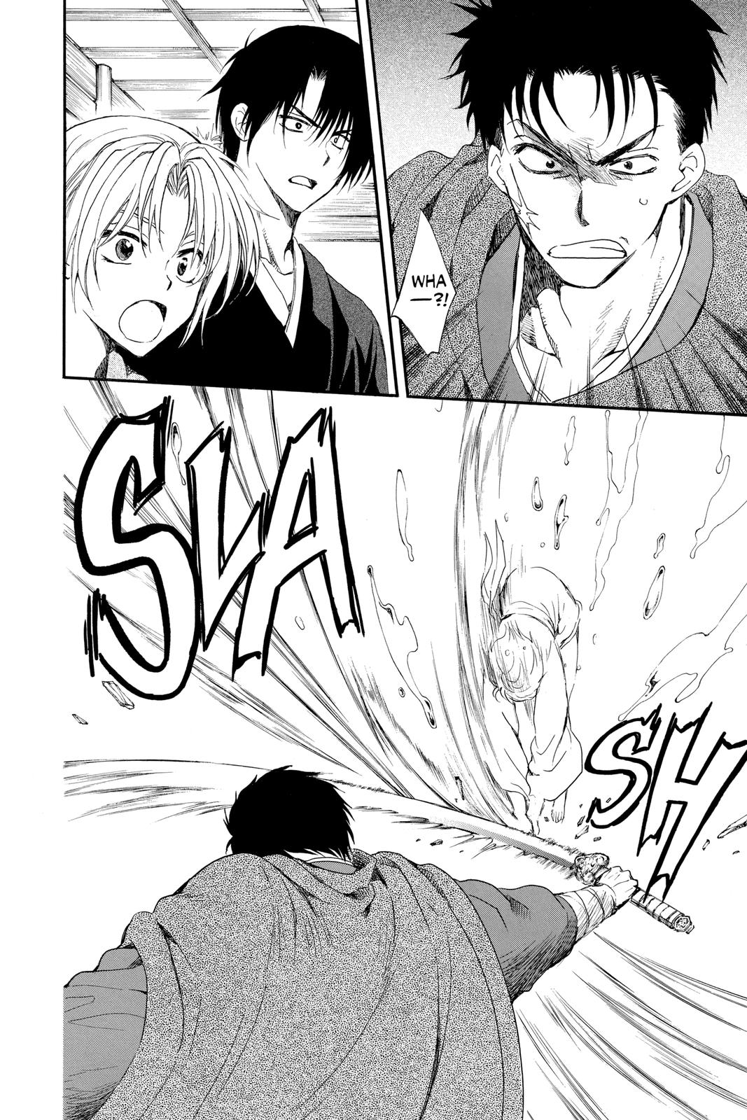 Akatsuki No Yona, Chapter 206 image 22